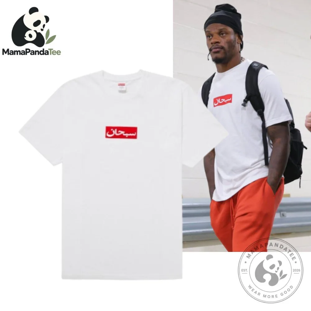 Lamar Jackson Supreme Arabic Logo T Shirt