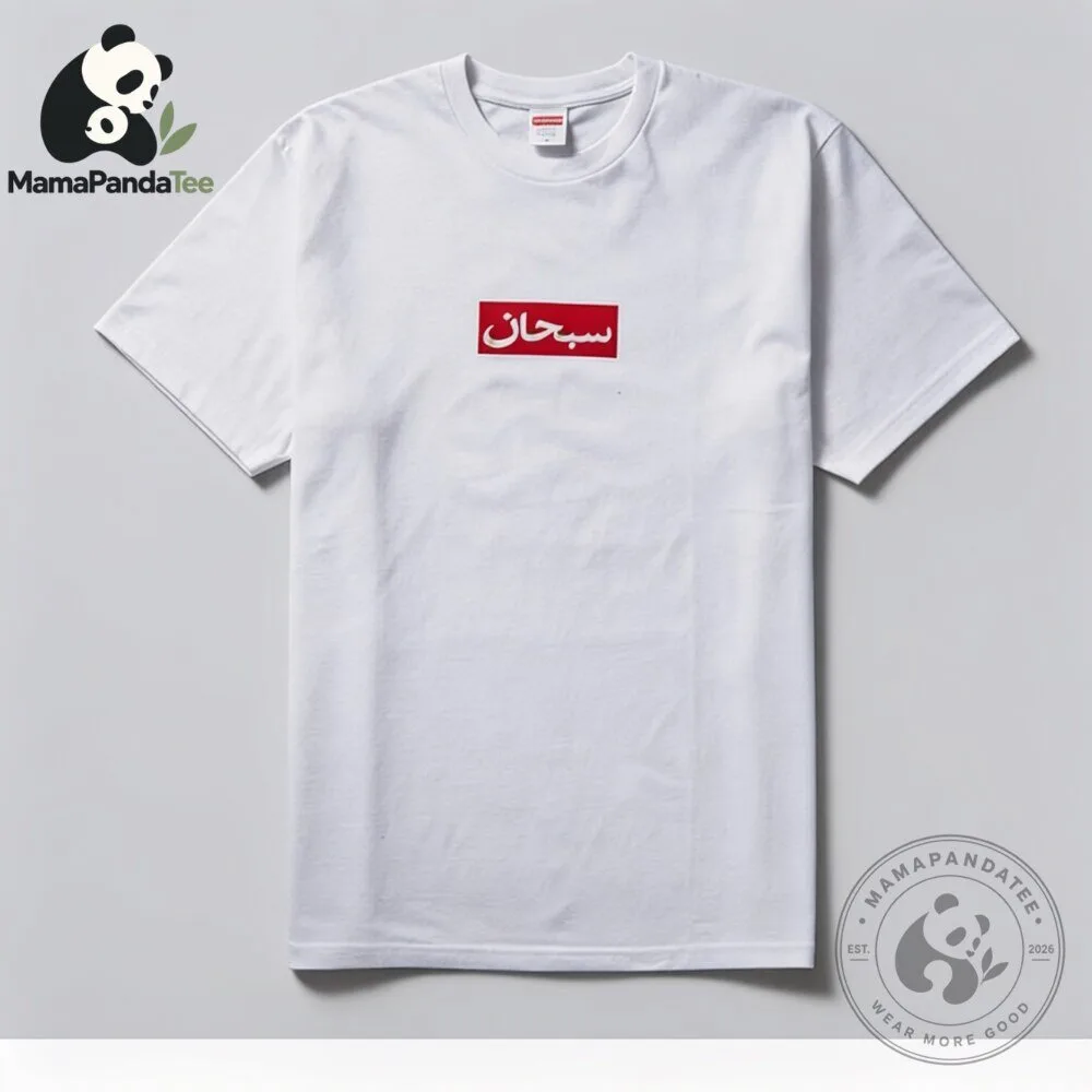 Lamar Jackson Supreme Arabic Logo T Shirt 5 Lamar Jackson Supreme Arabic Logo T Shirt